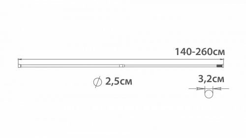 Fixsen FX-51-201 Карниз для ванной раздвижной 140-260 см, хром в Сочи